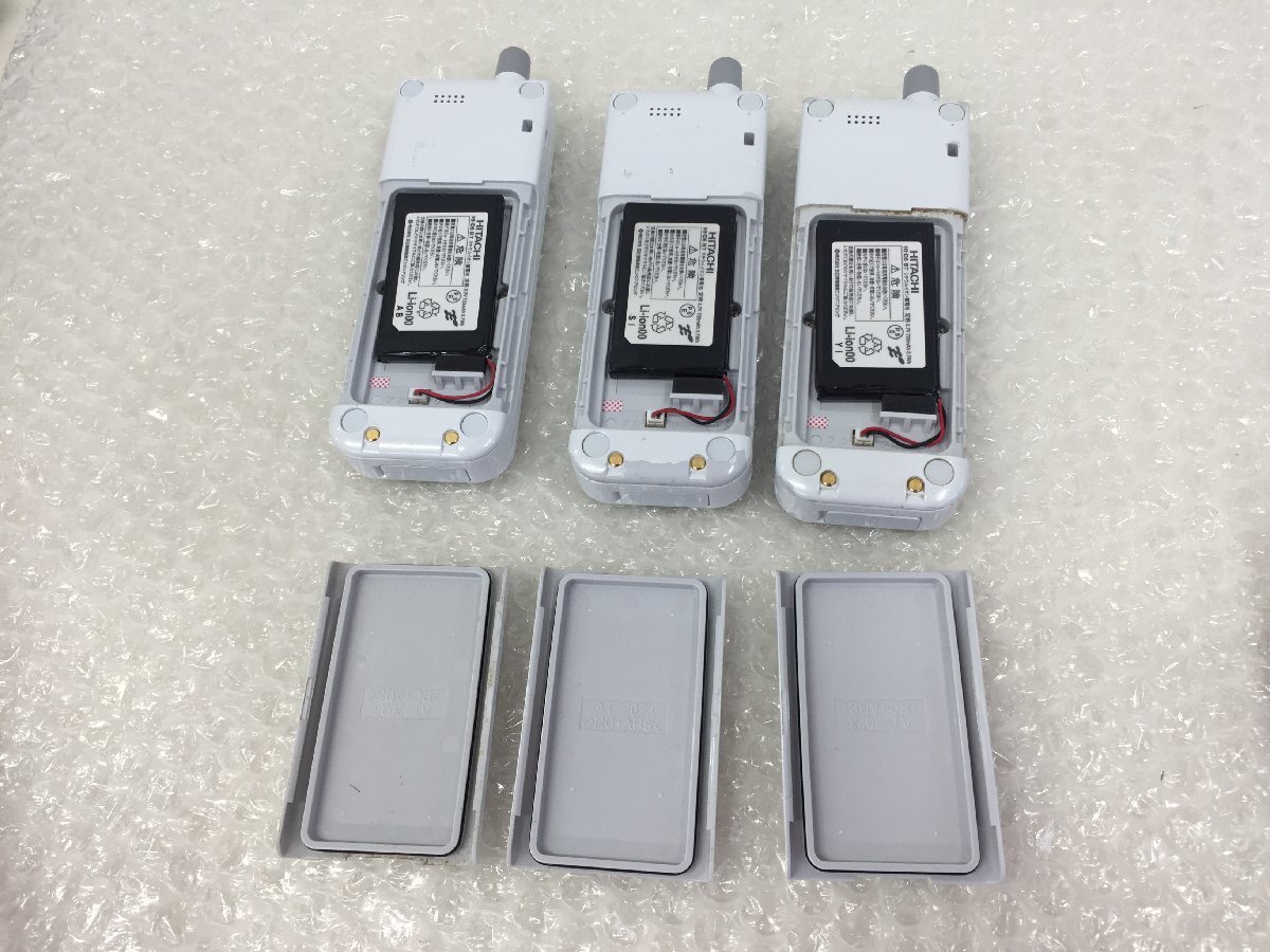 2020年製 日立 HITACHI 事業所用 デジタルコードレス HI-D8PSⅡWP 3台セット 電池付 初期化済   (管2OF-N21)の画像8