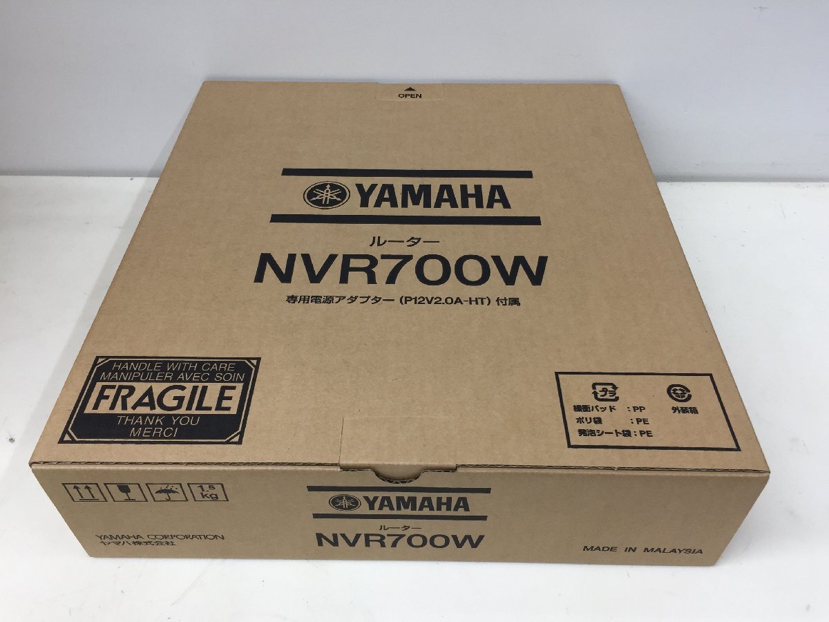 新品　未使用品　ヤマハ YAMAHA LTEアクセス VoIPルーター NVR700W （２F）_画像2