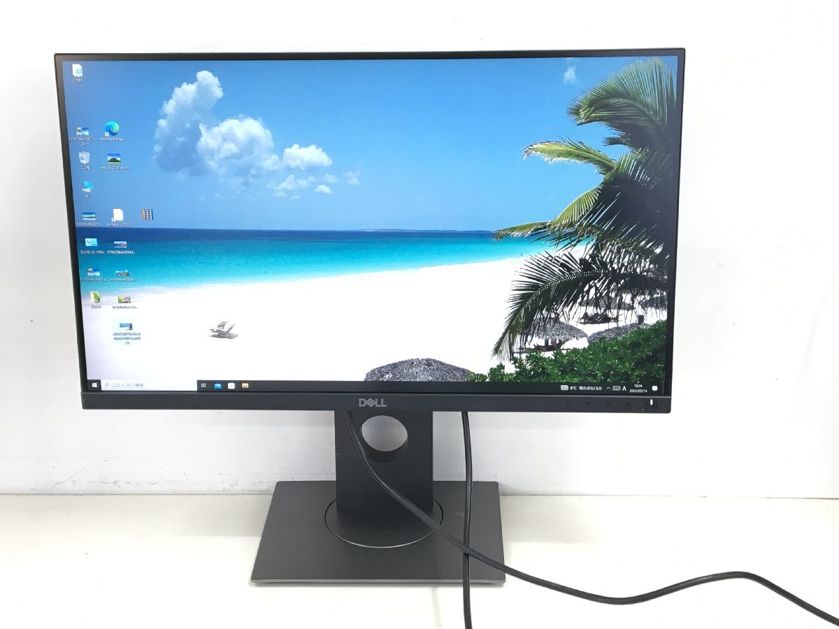 DELL 23.8型液晶モニタ- P2418D WQHD（2560x1440） 昇降・回転可能　2018年製　2台まとめセット　中古品　（管：2A-M）_画像2