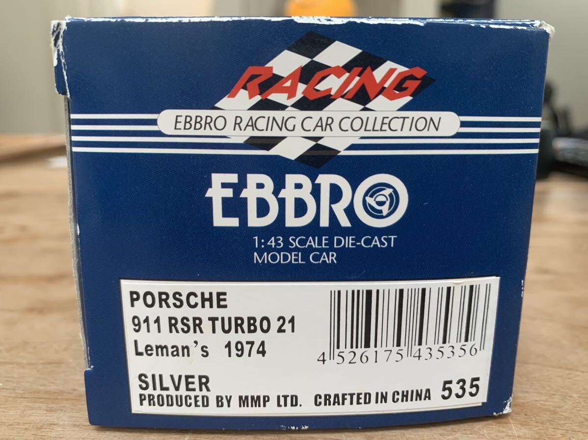 EBBRO1/43 ポルシェPorsche 911 RSR Turbo #21 LeMans 1974の画像4