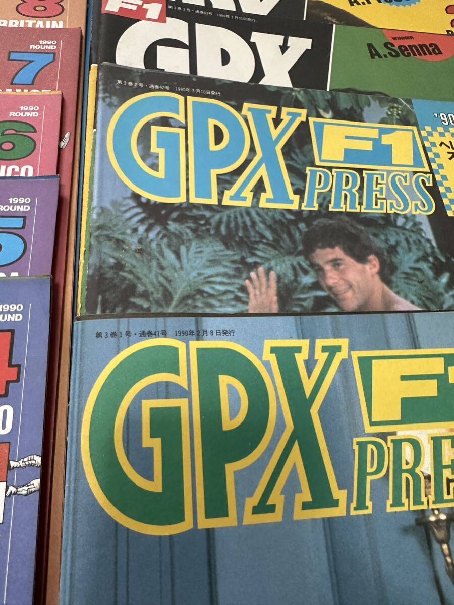 1990年 F-1 GPX PRESS シーズン前から 全レースの画像2