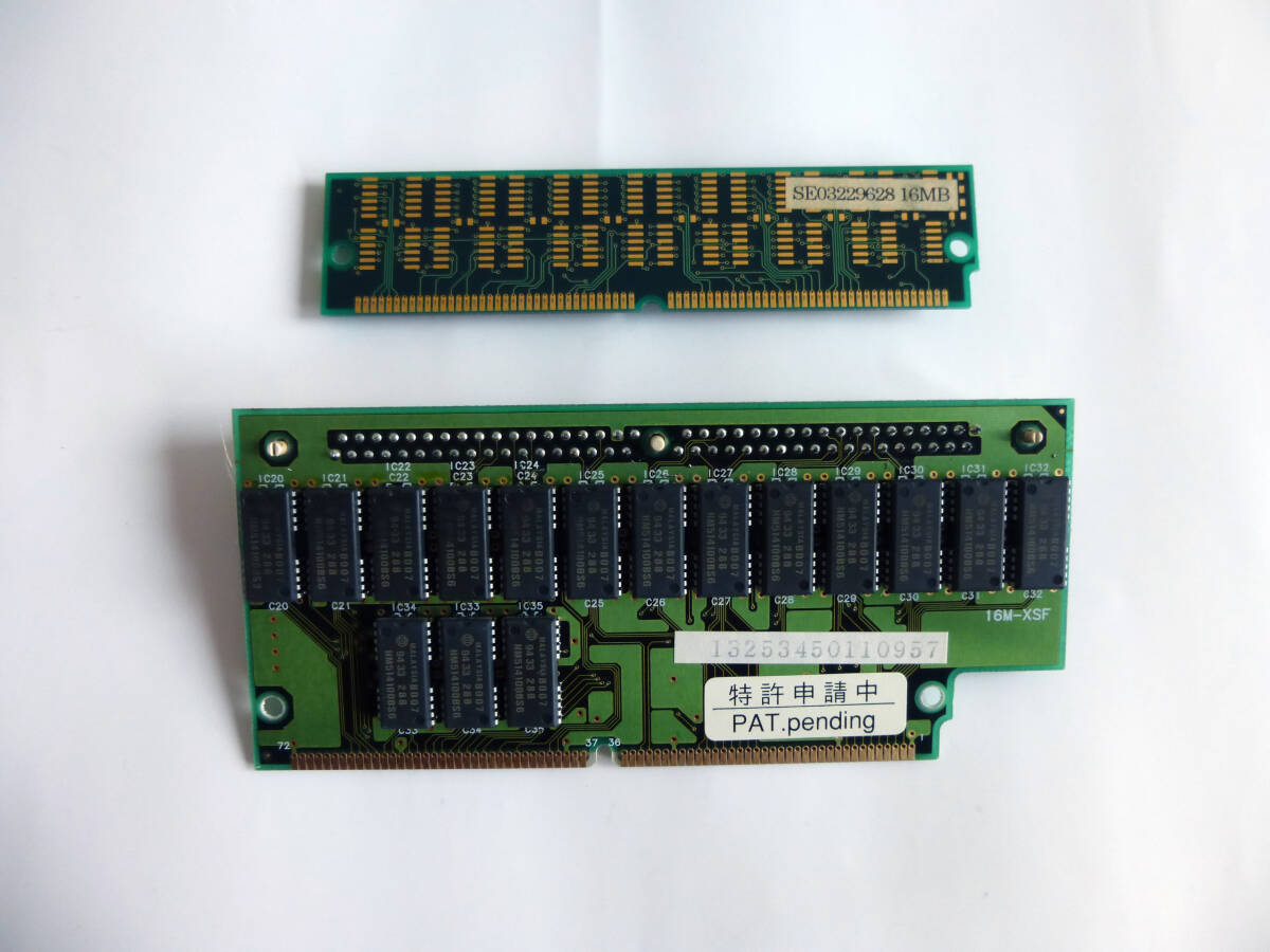 PC-98用 メモリ BUFFALO EXB-16+16MBメモリ =32MBの画像2