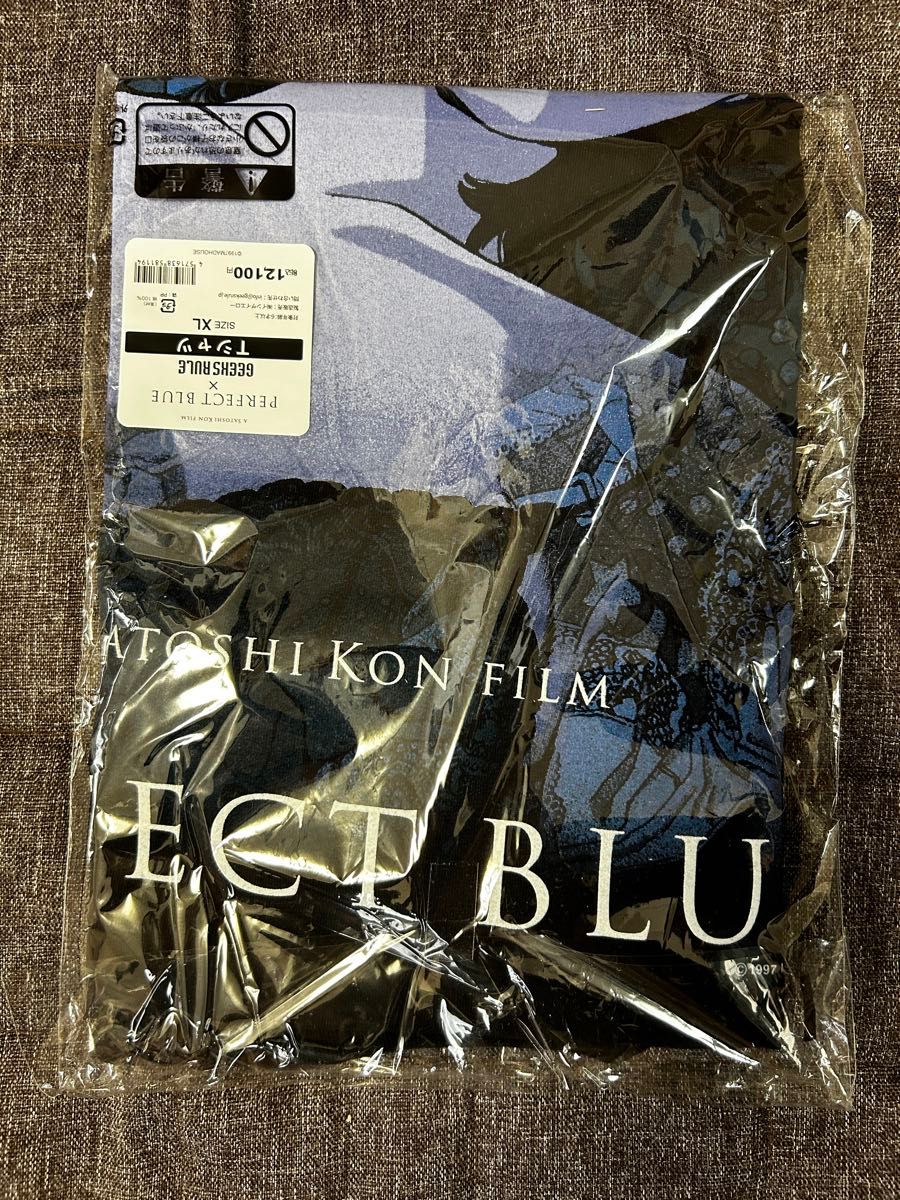 Geeks Rule 12 Silkscreen PERFECT BLUE XL Tシャツ|Yahoo Geeks Rule 12 Silkscreen PERFECT BLUE XL Tシャツ|Yahoo