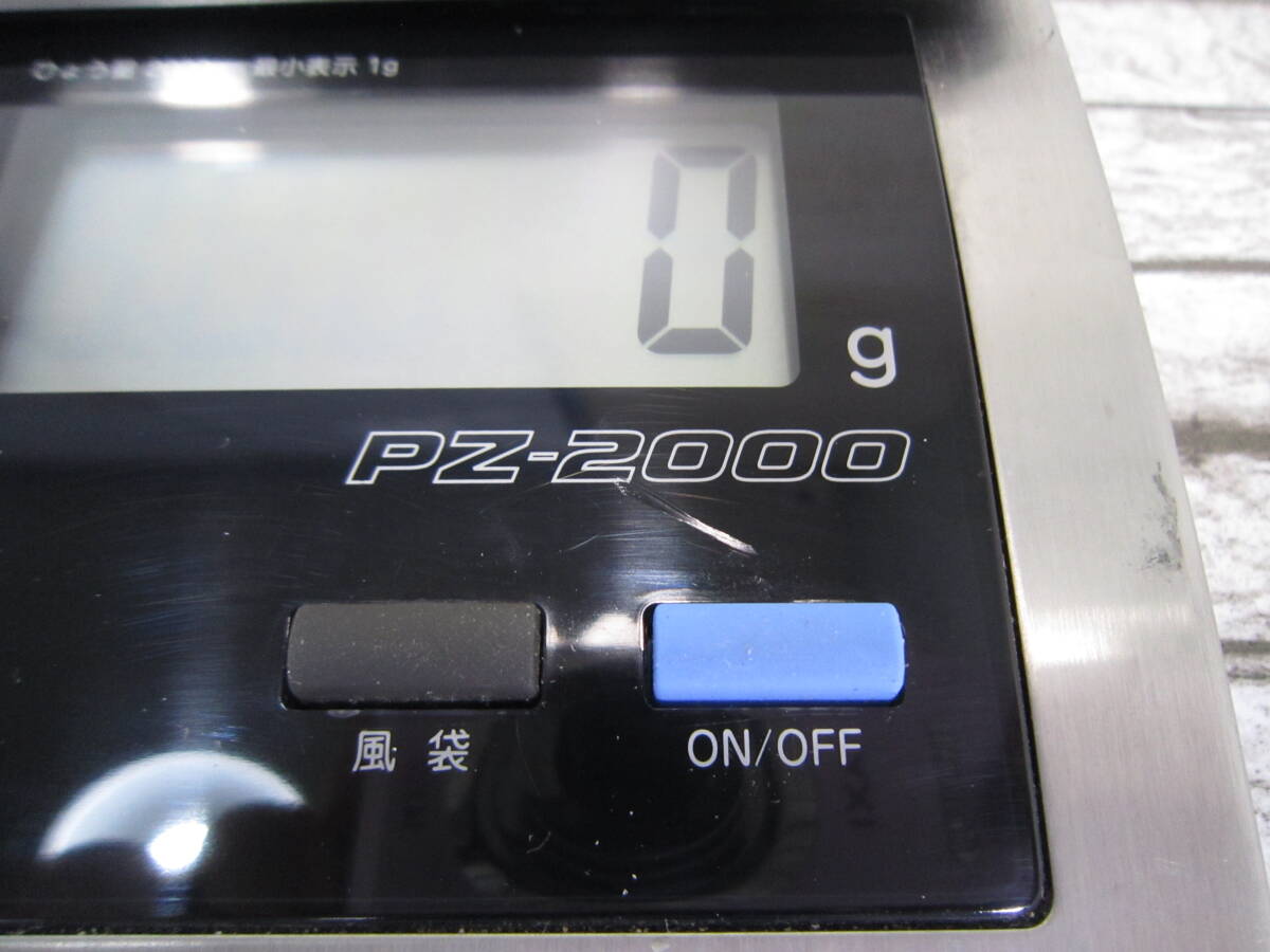 島津製作所製 薄型電子はかり SHIMADZU PZ-2000の画像2