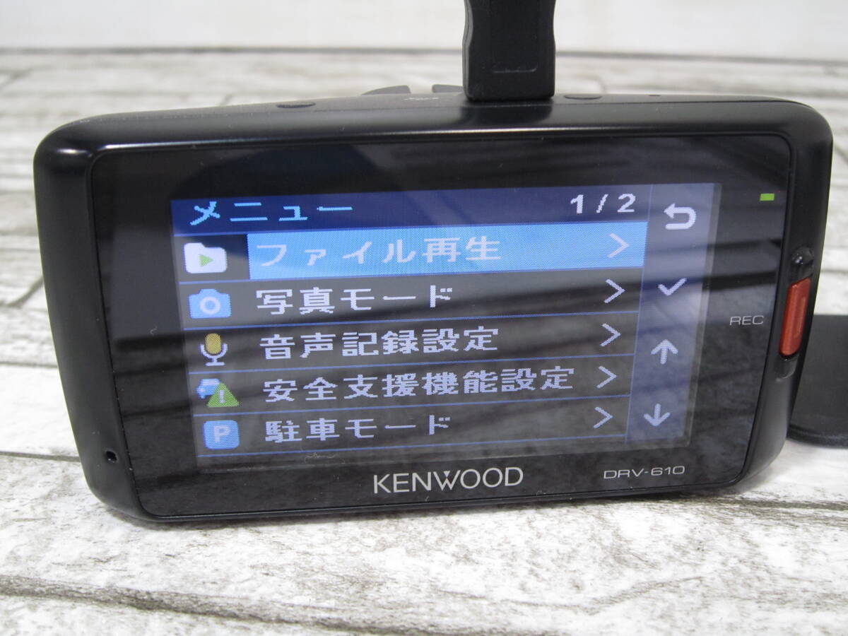 KENWOOD ケンウッド ドライブレコーダー ドラレコ DRV-610 中古品の画像4