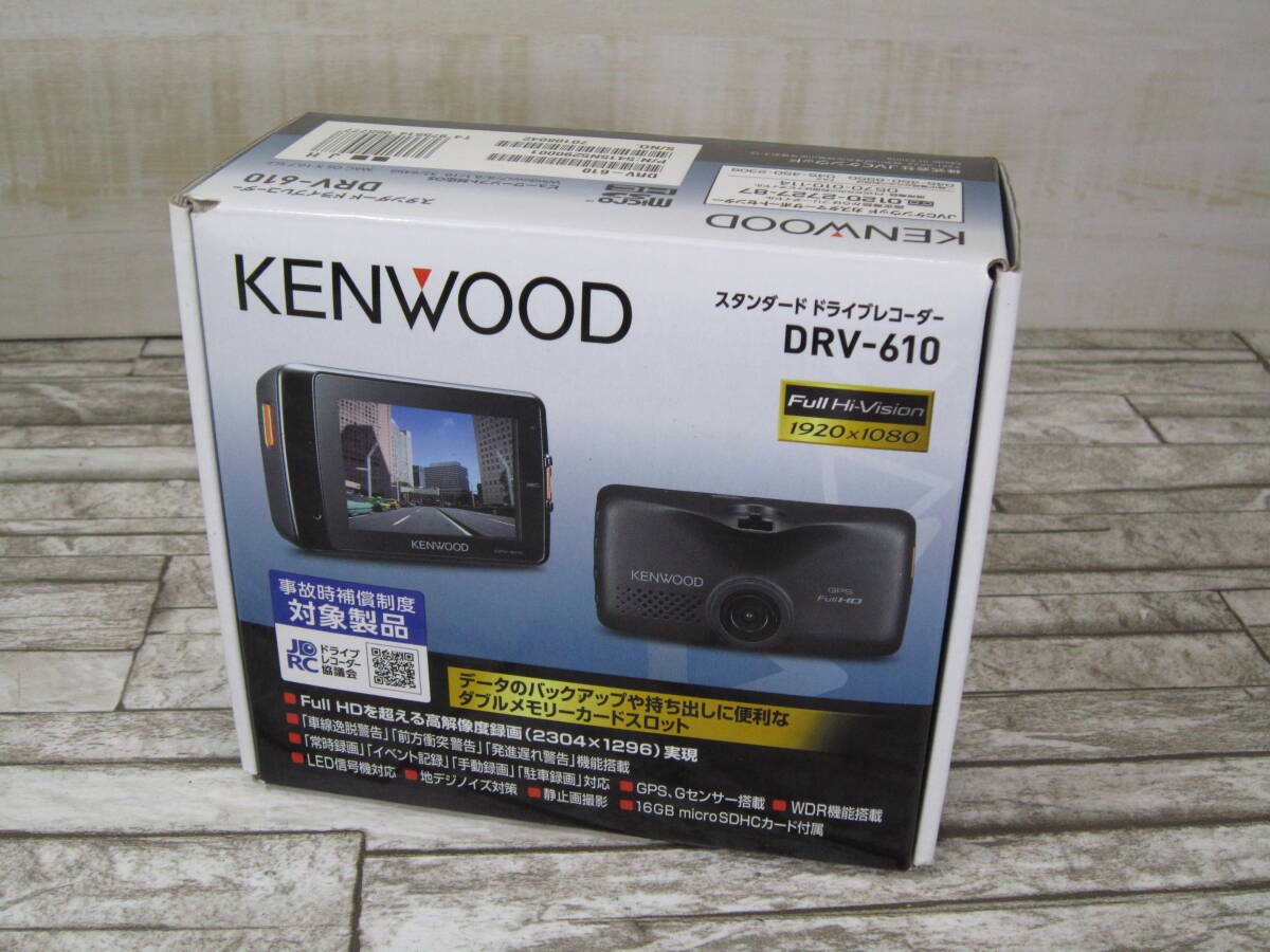 KENWOOD Kenwood регистратор пути (drive recorder) do RaRe koDRV-610 б/у товар 