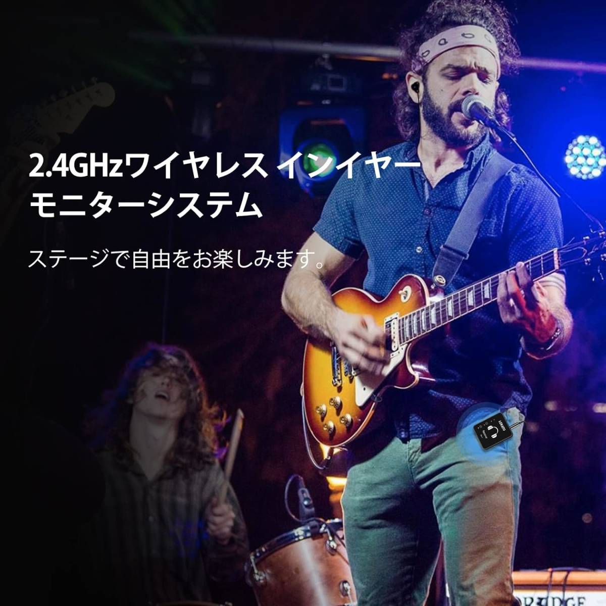 送信機+受信機 LEKATO インイヤーモニター ワイヤレスシステム 送信機とベルトパック受信機 スタジオ/バンドリハーサル/ライ_画像8