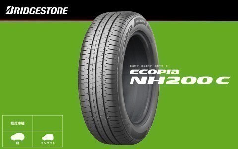  бесплатная доставка новый товар BRIDGESTONE ECOPIA Bridgestone eko Piaa NH200C 165/55R15 75V 1 шт. цена 