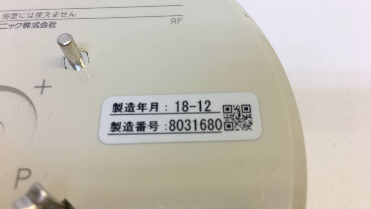 SH13936 газ сигнал тревоги контейнер газ данный номер город газ ( природный газ ) для head Panasonic 