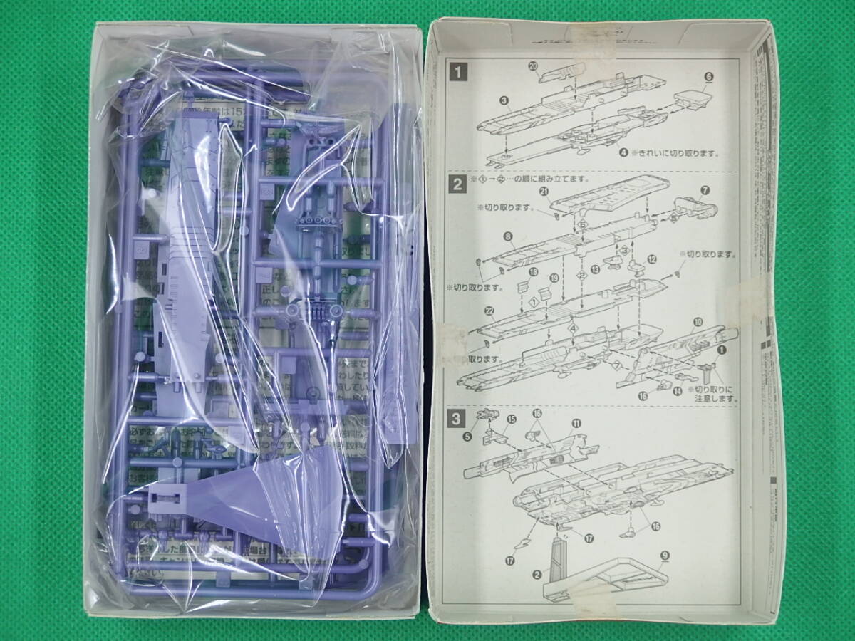 バンダイ【宇宙戦艦ヤマト2199】メカコレクション No.04▼ランベア 大ガミラス帝国軍 ガイペロン級多層式航宙母艦【未開封・未組立】_画像2