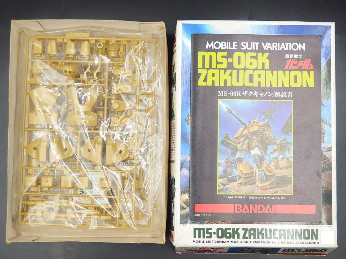 バンダイ【機動戦士ガンダムMSV】No.2▼1/144 MS-06K ザクキャノン 対空砲装備型ザク【未開封・未組立】バーコードなし 当時物_画像2