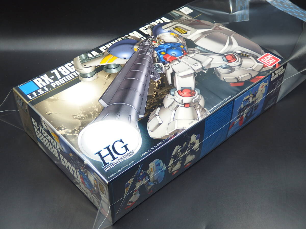 バンダイ【機動戦士ガンダム0083】HGUC 066▼1/144 ガンダムGP02A サイサリス RX-78GP02A HG【未開封・未組立】_画像10