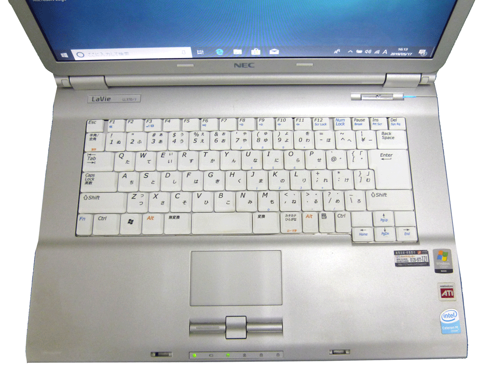 ヤフオク Nec Lavie Pc Ll370jd ノートパソコン ジャンク品