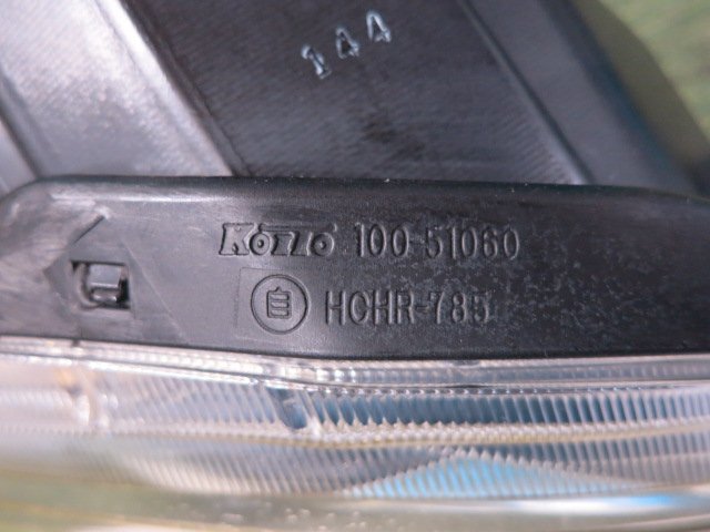 ムーヴカスタム ヘッドライト 右 ■ DBA-LA110S H23年4月 G ■ KOITO 100-51060 HID キセノン 【岐阜発】_画像6