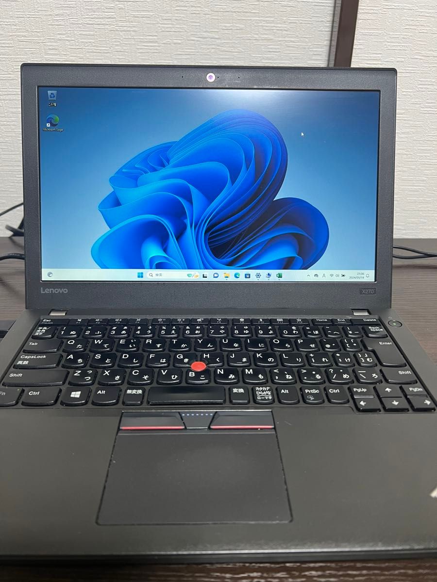 Thinkpad X270 i5-6300U メモリ8gb ssd 256gb