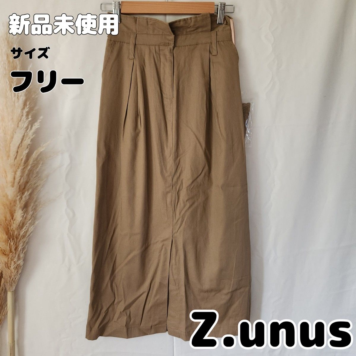 【新品未使用】Z.unus チノ タイト ロングスカート M