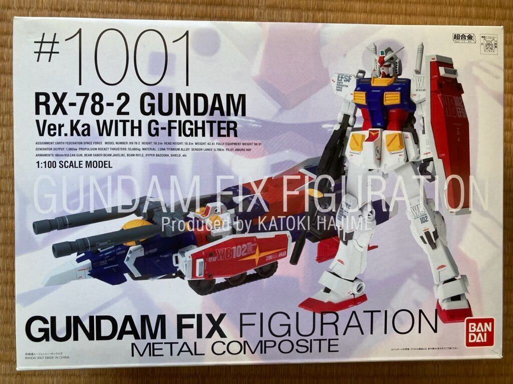 GFF METAL COMPOSITE ガンダム _画像1