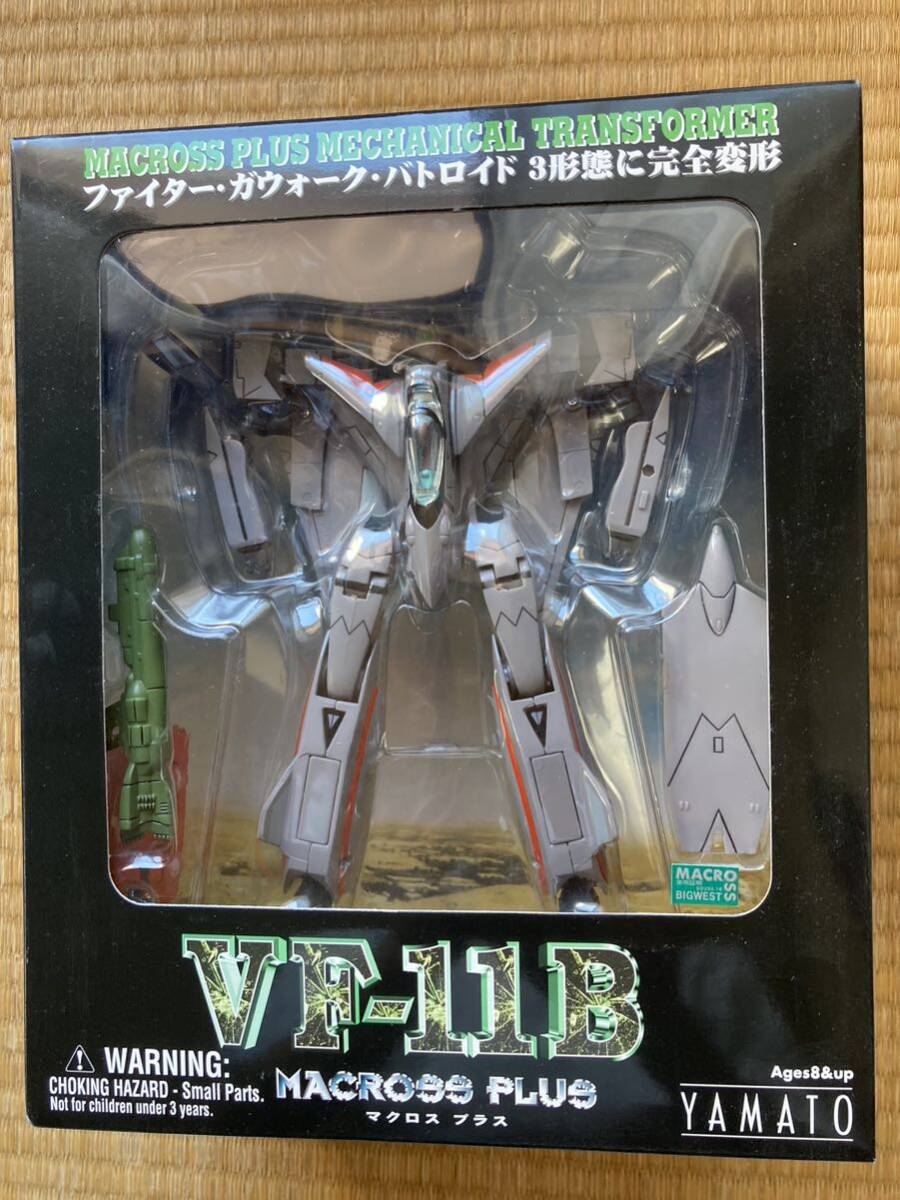 やまと VF-11B 新品未開封_画像1