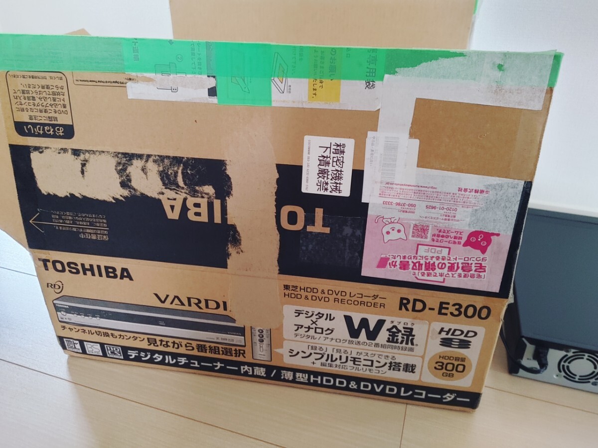 【通電及び簡易動作確認済み】TOSHIBA HDD&DVD レコーダー　RD-E300_画像9