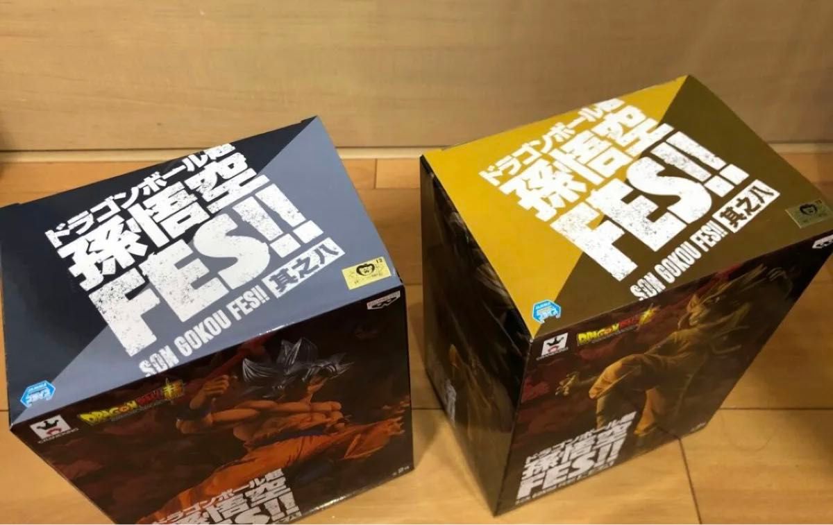 ドラゴンボール超 孫悟空 FES!! SON GOKOU FES!! 其之八 2種セット 新品未開封 即購入可能 送料込み