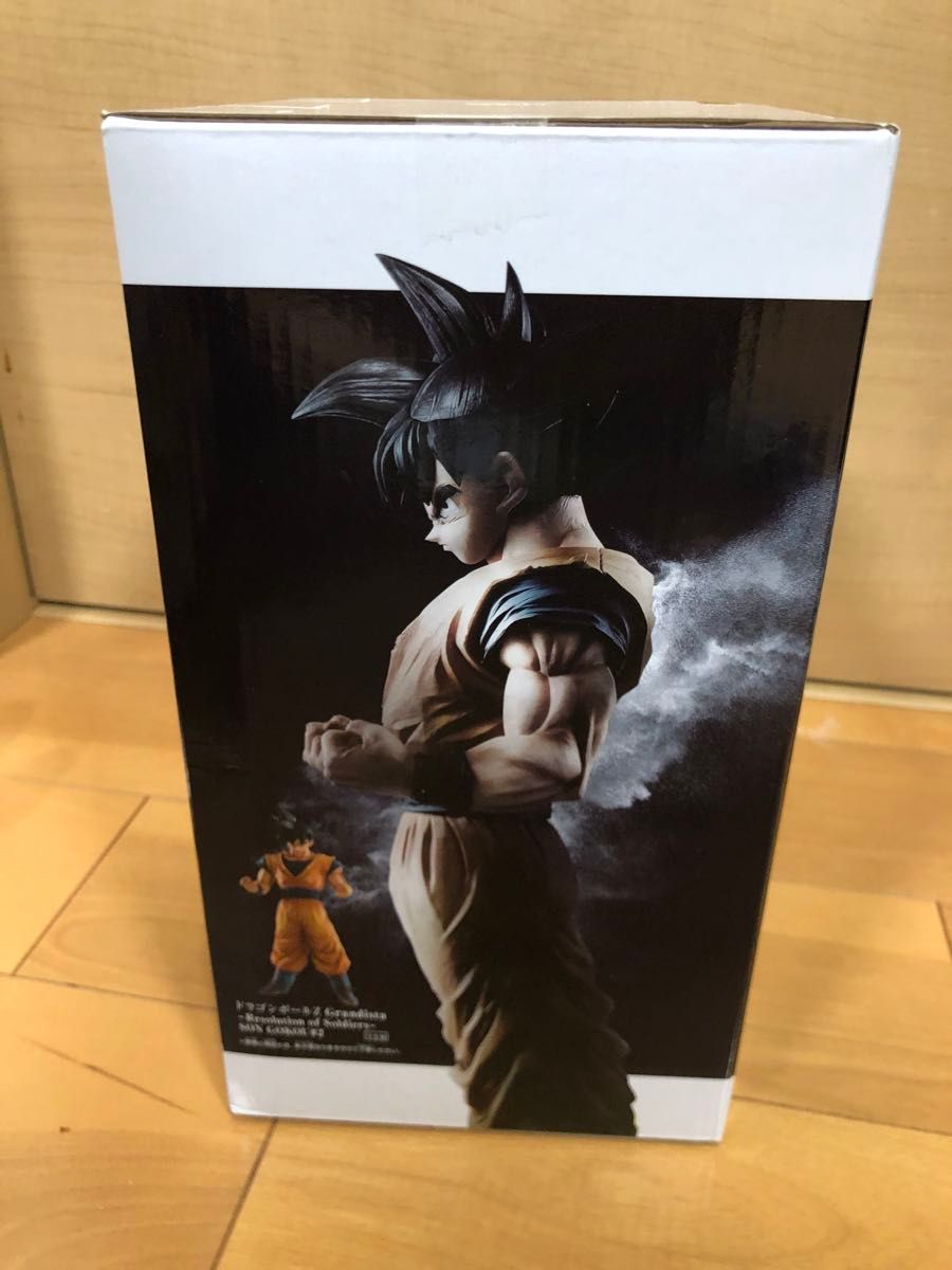 ドラゴンボールZ 孫悟空 グランディスタ Grandista -  SON GOKOU#2 新品未開封 即購入可能 送料込み