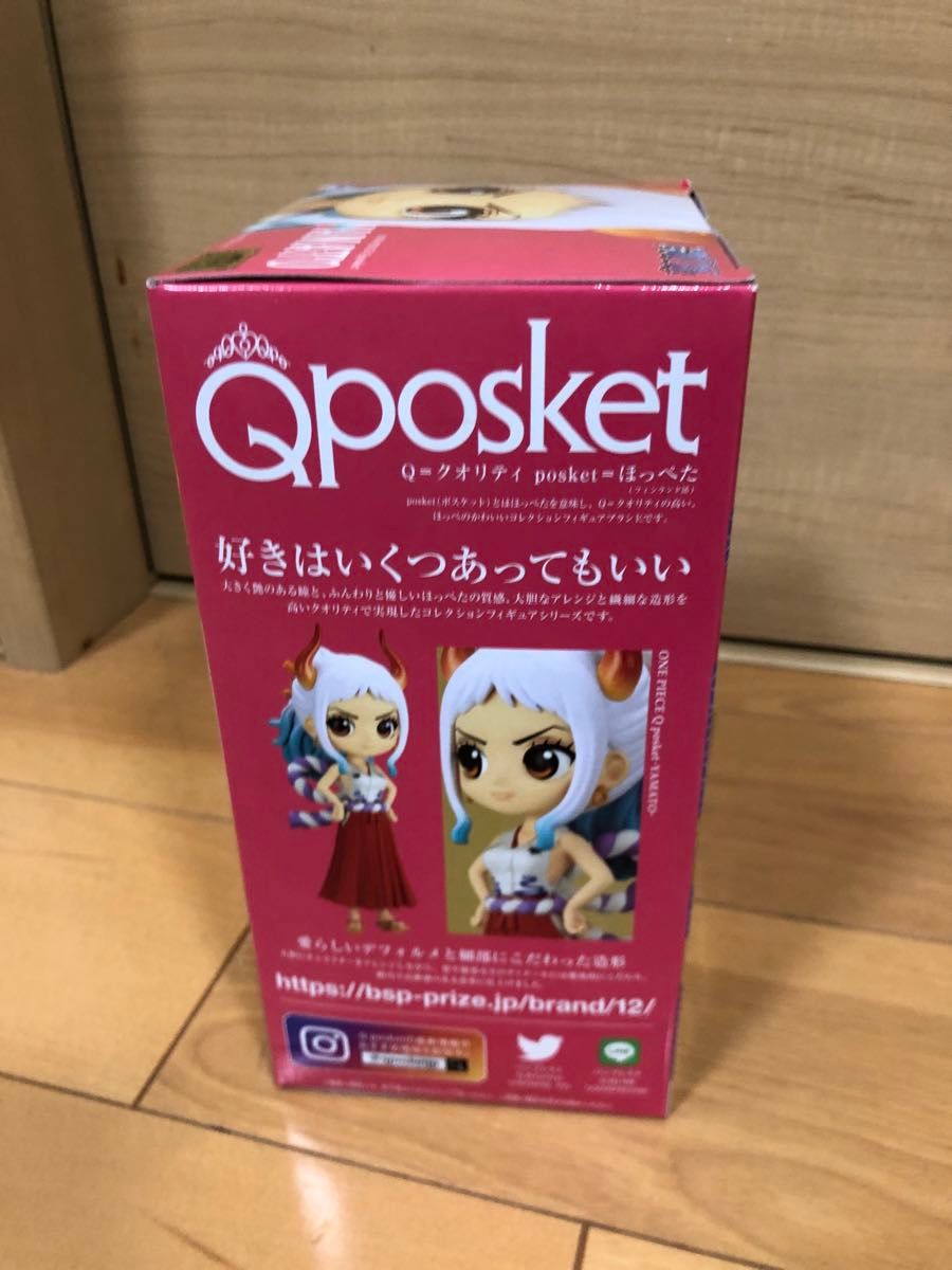 ONE PIECE ワンピース Qposket posket ヤマト YAMATO フィギュア 新品未開品 即購入可能 送料込み