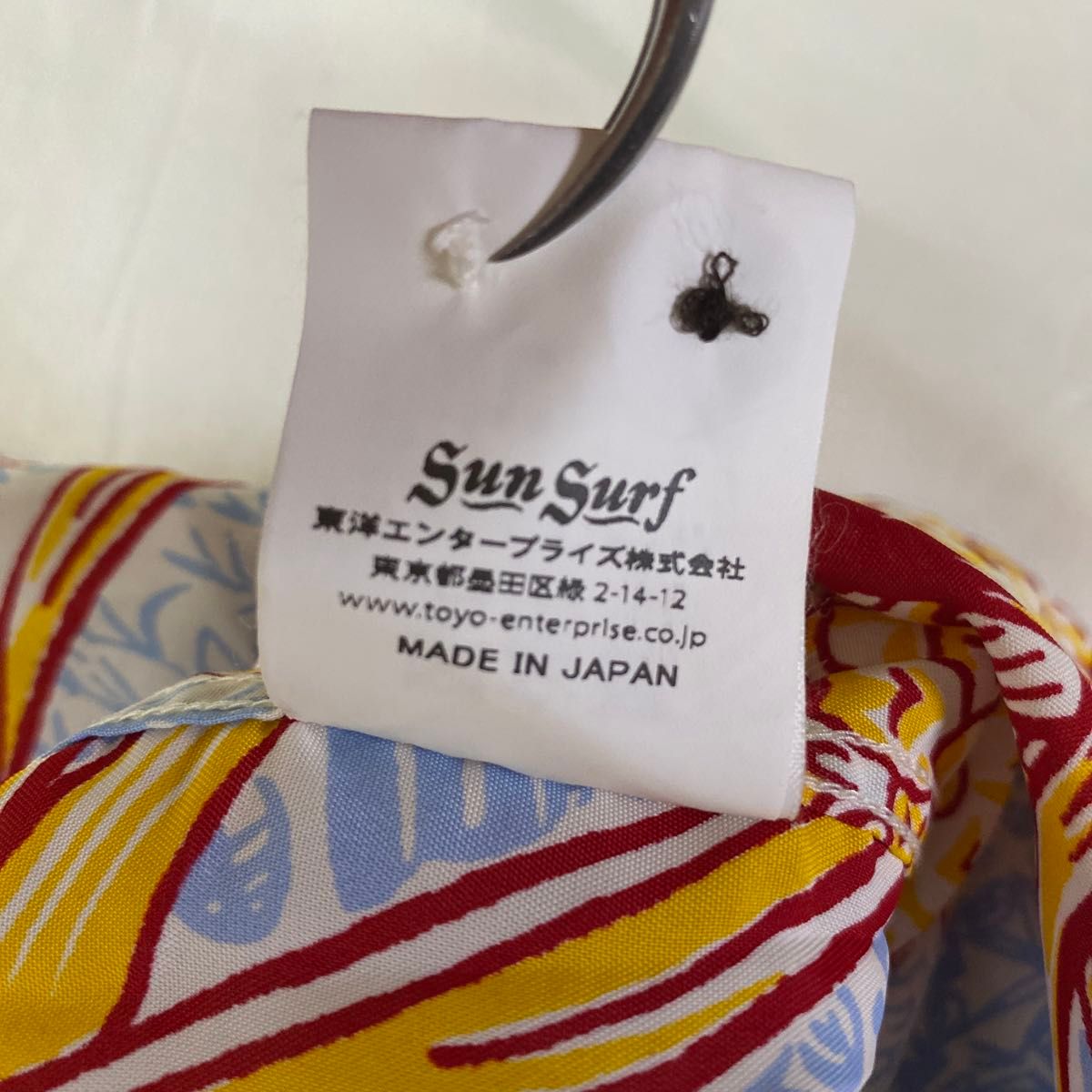 BEAMS × SUN SURF ビームス サンサーフ アロハシャツ　古着　サイズ表記無し　東洋エンタープライズ