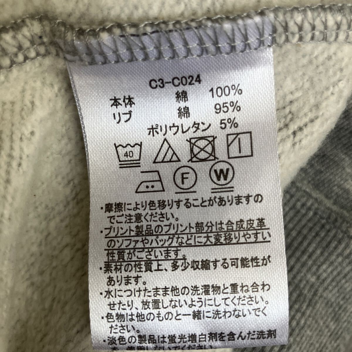 item_image_6