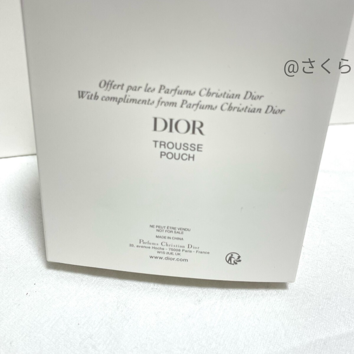新品 DIORディオールノベルティ ストローポーチロゴ ミニ 新品 DIORディオールノベルティ ストローポーチロゴ ミニ