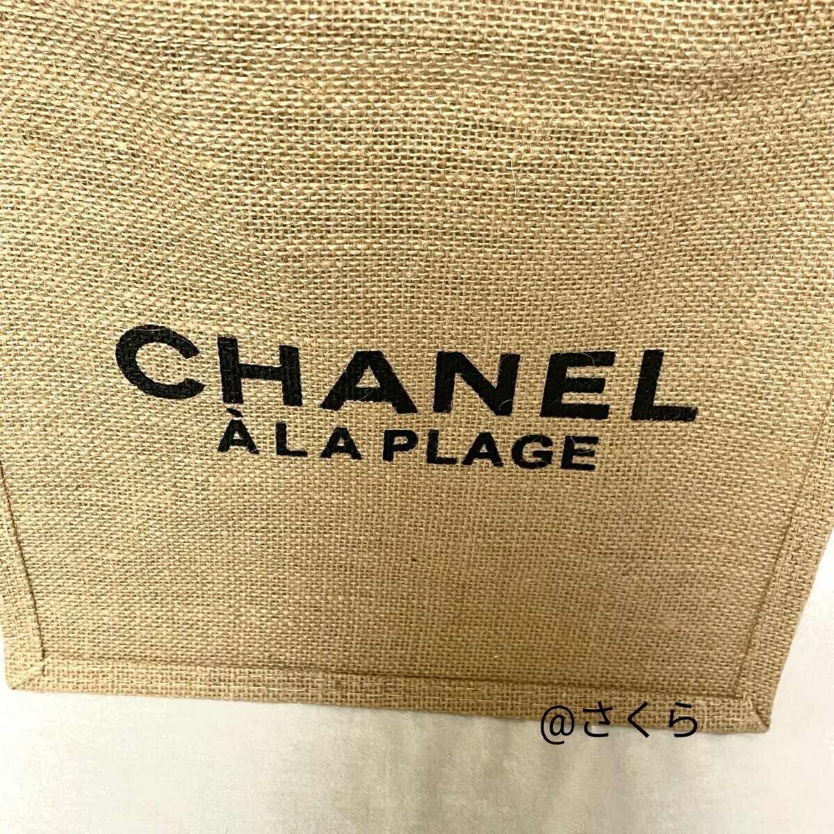 シャネル CHANEL ノベルティトートバッグ A LA PLAGE リネン シャネル CHANEL ノベルティトートバッグ A LA PLAGE リネン