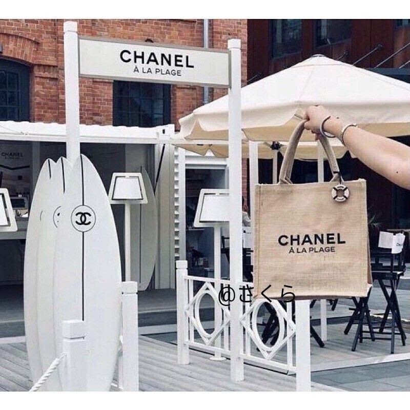 シャネル CHANEL ノベルティトートバッグ A LA PLAGE リネン シャネル CHANEL ノベルティトートバッグ A LA PLAGE リネン