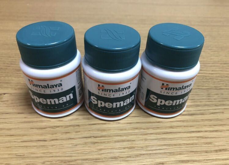 ヒマラヤ　Himalaya Speman 60錠　3個セット　サプリ　スペマン　ヒマラヤ　_画像1