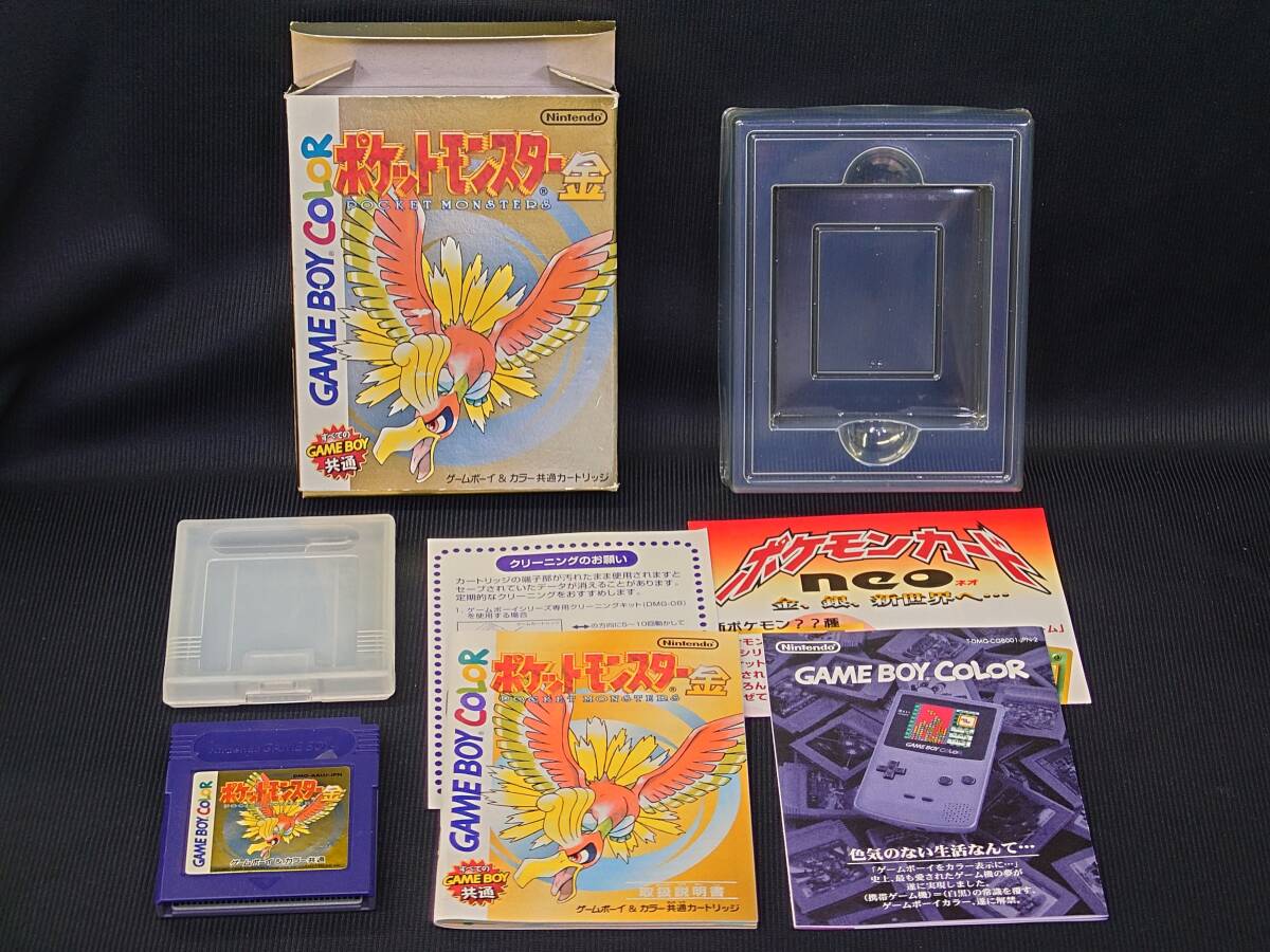 ゲームボーイカラーソフトポケットモンスター　金 / 箱・説明書あり /GAMEBOY COLOR / GB_画像1