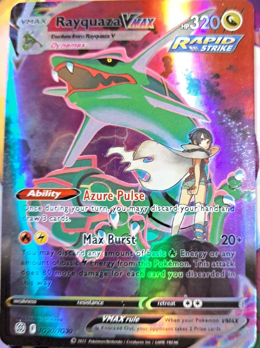 ポケモンカード 英語版 レックウザ Vmax acg カード ポケカ ポケモンカード 英語版 レックウザ Vmax acg カード ポケカ