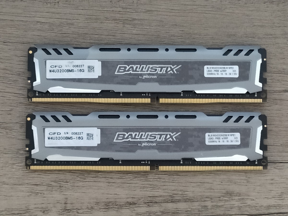 CFD BALLISTIX Micron DDR4 3200MHz 16GB×2枚 計32GB 【デスクトップ用メモリ】_画像2