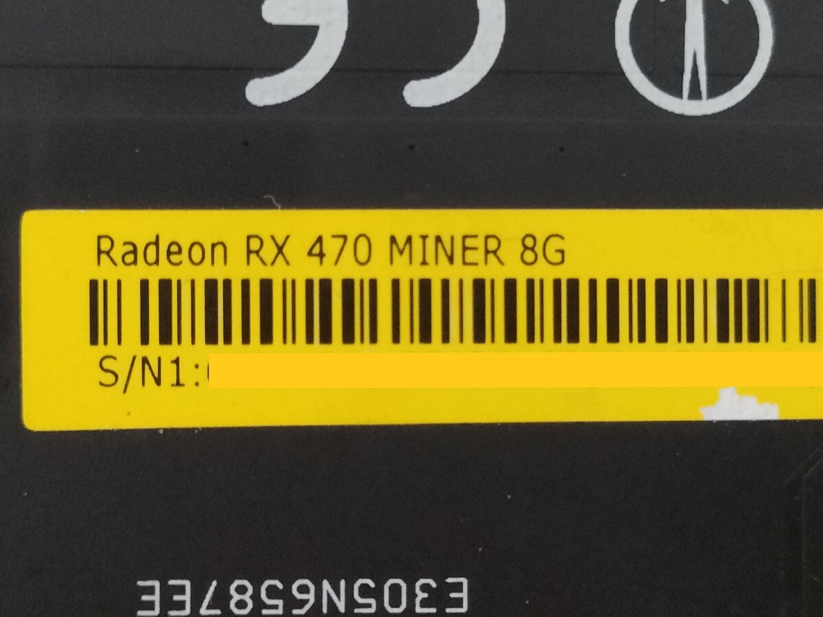 AMD MSI Radeon RX470 8GB MINER 【グラフィックボード】_画像8