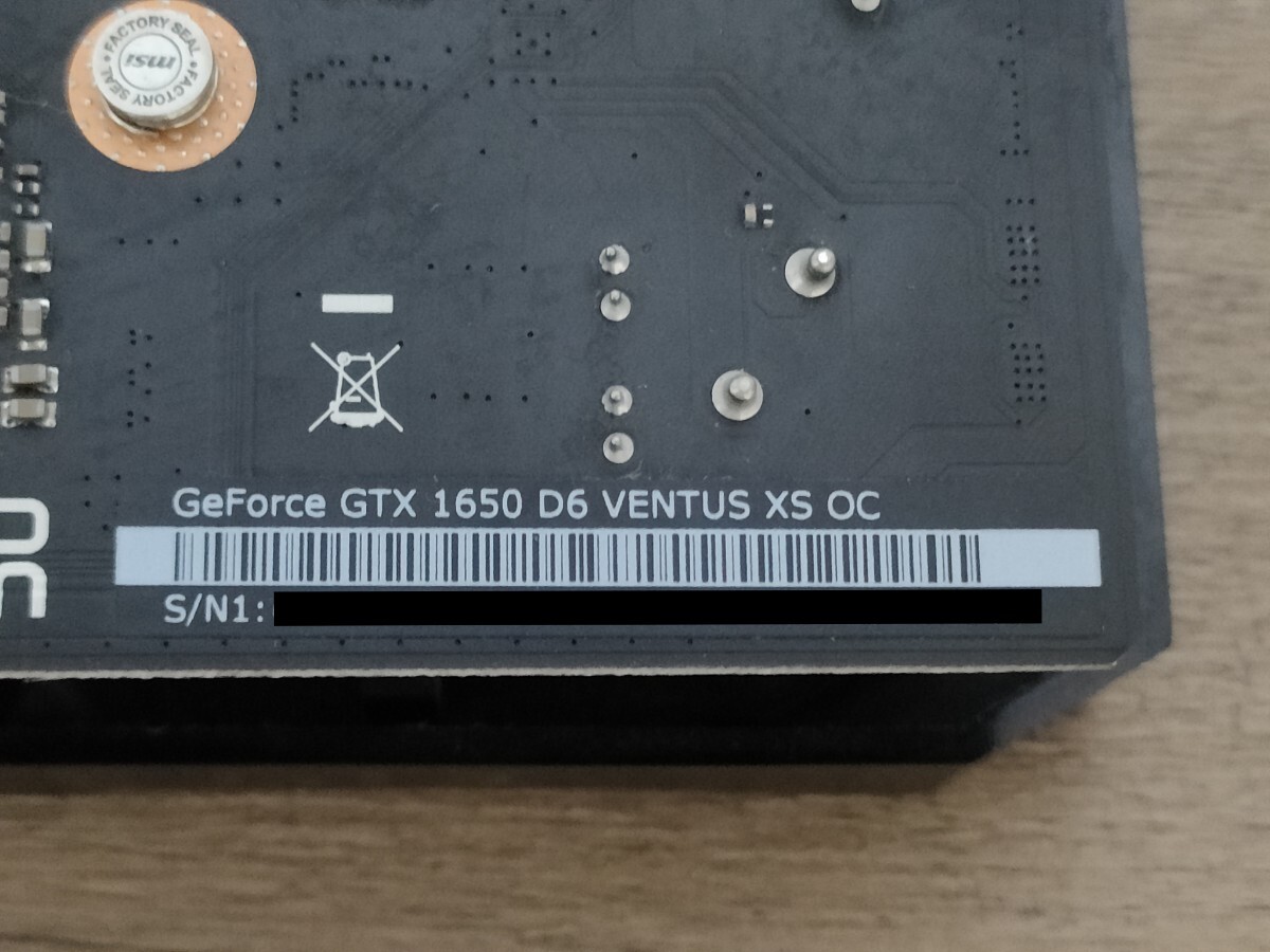 NVIDIA MSI GeForce GTX1650 4GB D6 VENTUS XS OC 【グラフィックボード】_画像7