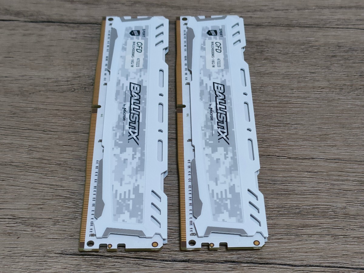 CFD BALLISTIX Micron DDR4 2400MHz 16GB×2枚 計32GB 【デスクトップ用メモリ】_画像8