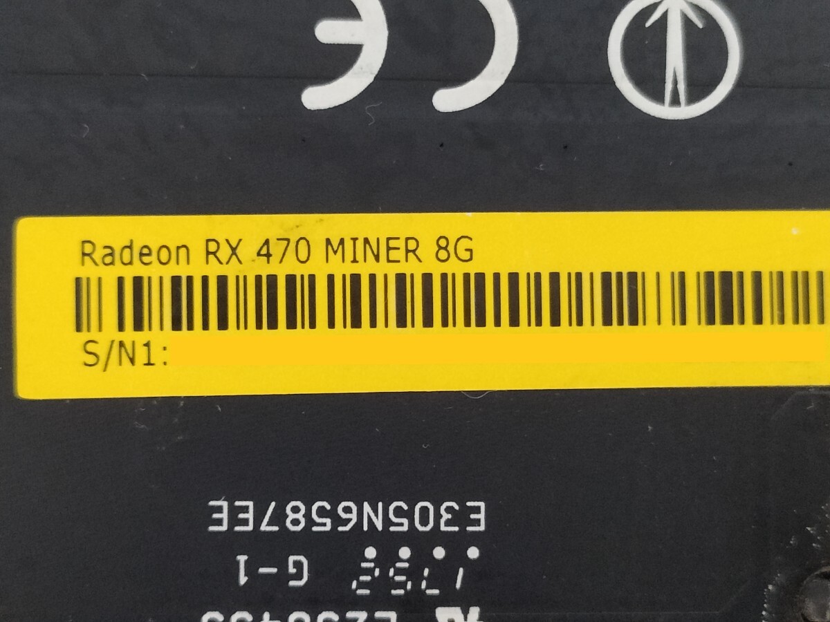 AMD MSI Radeon RX470 8GB MINER 【グラフィックボード】_画像8