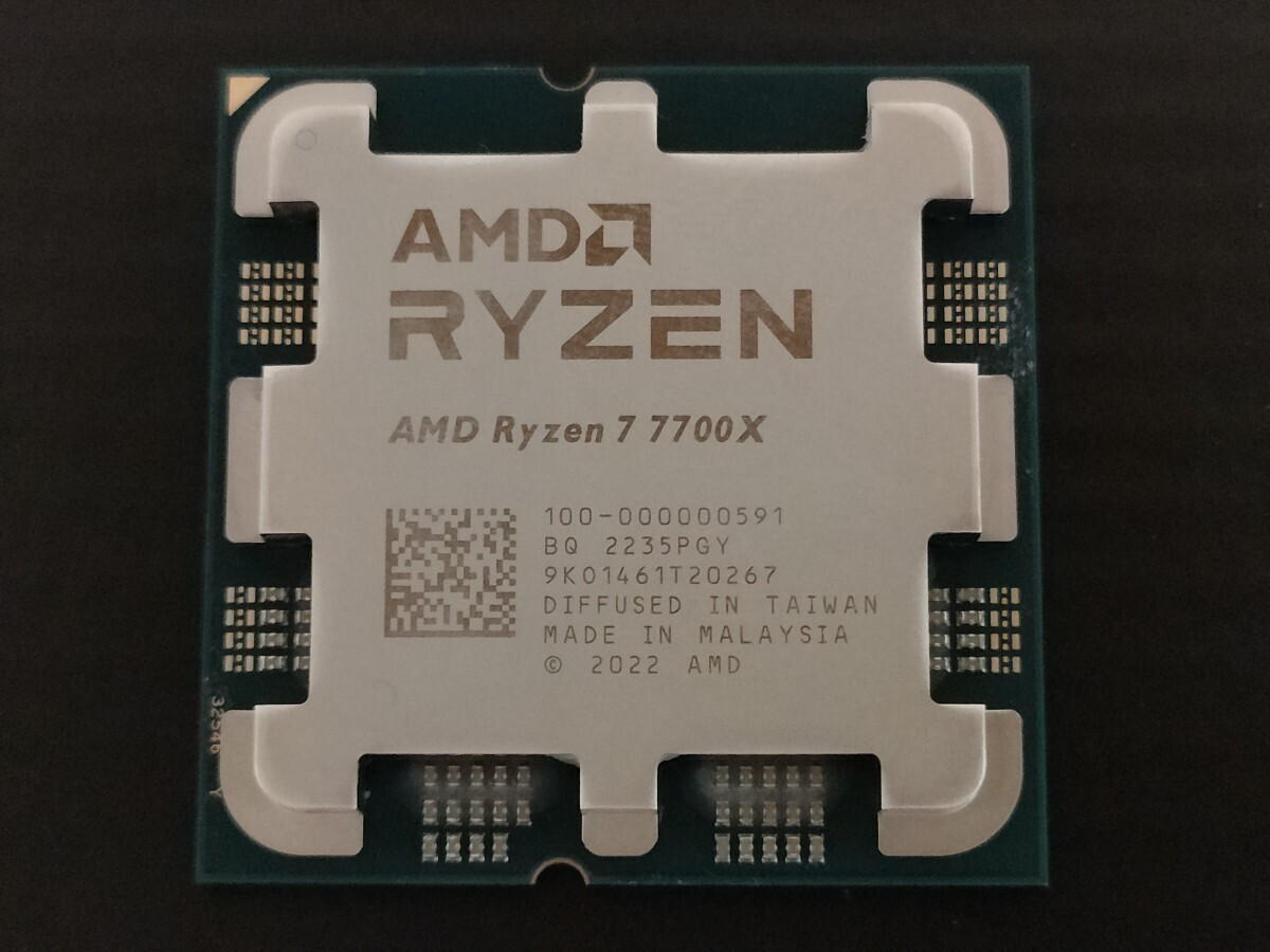 AMD Ryzen7 7700X [CPU]