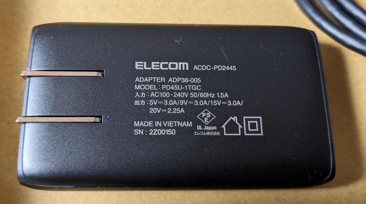 Nintendo Switch本体 セット USB充電器（PD対応45W）付