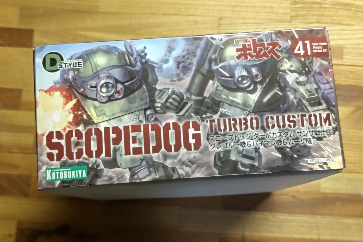 未組立 装甲騎兵ボトムズ コトブキヤ スコープドッグ ターボ 未組立 装甲騎兵ボトムズ コトブキヤ スコープドッグ ターボ