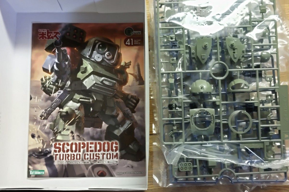 未組立 装甲騎兵ボトムズ コトブキヤ スコープドッグ ターボ 未組立 装甲騎兵ボトムズ コトブキヤ スコープドッグ ターボ