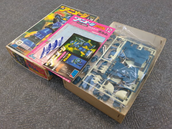 ザ・アニメージ 超銀河伝説バイソン ボルム 1/76 アリイ ザ・アニメージ 超銀河伝説バイソン ボルム 1/76 アリイ