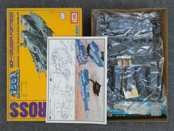  Super Dimension Fortress Macross necessary .. necessary . type 1/5000 Imai plastic model robot anime Showa Retro 