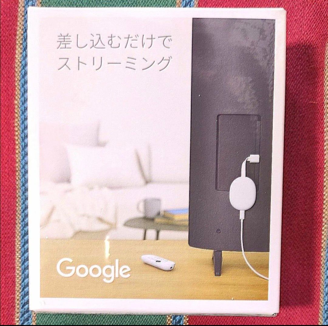 Chromecast with Google TV (HD) ホワイト