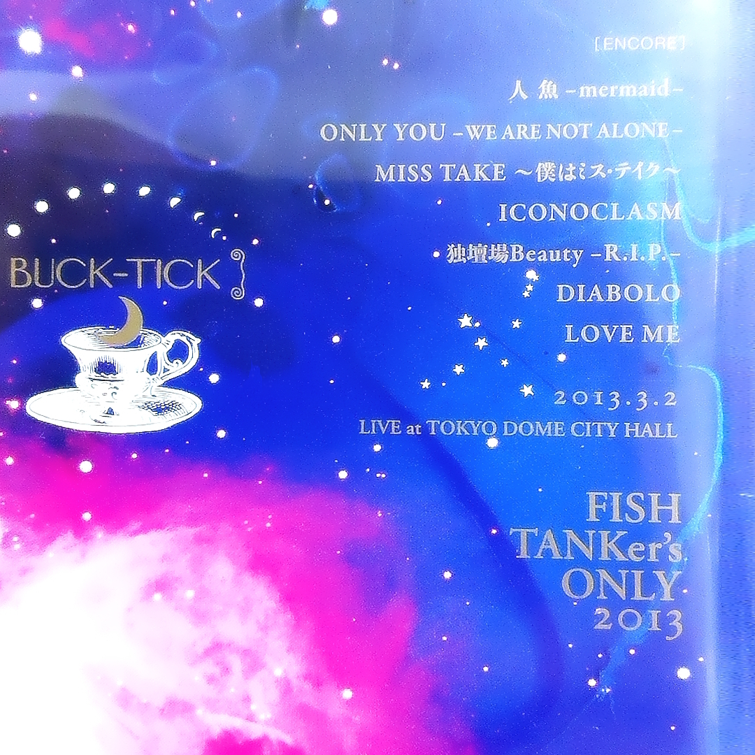FISHTANKer'sONLY2013 BUCK-TICK DVD 通常版 の画像4