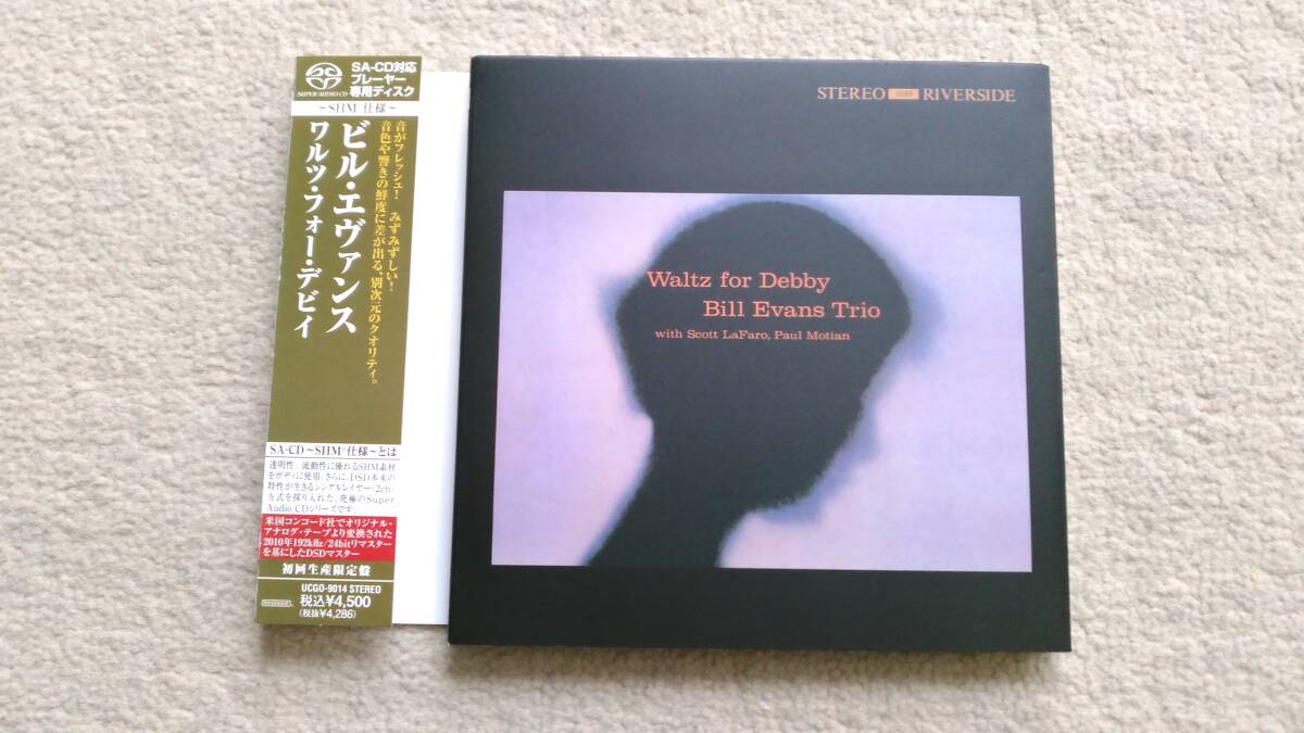 SACD Bill Evans Walts for Debby 　ビル・エヴァンス　ワルツ・フォー・デビイ　SHM_画像1