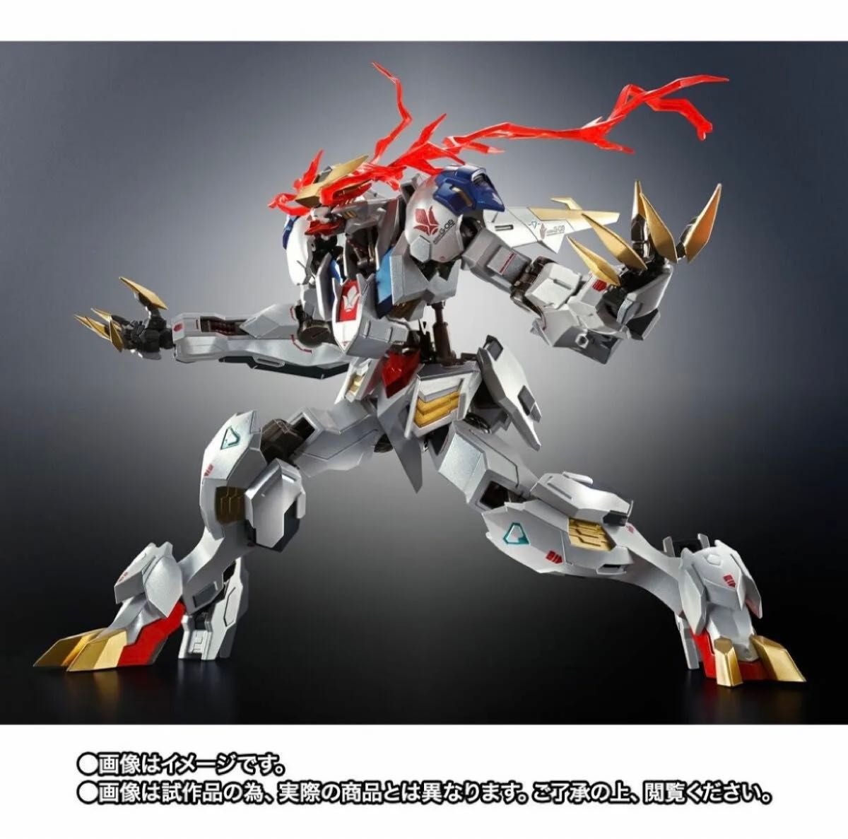 METAL ROBOT魂 ＜SIDE MS＞ ガンダムバルバトスルプスレクス -Limited Color Edition- 