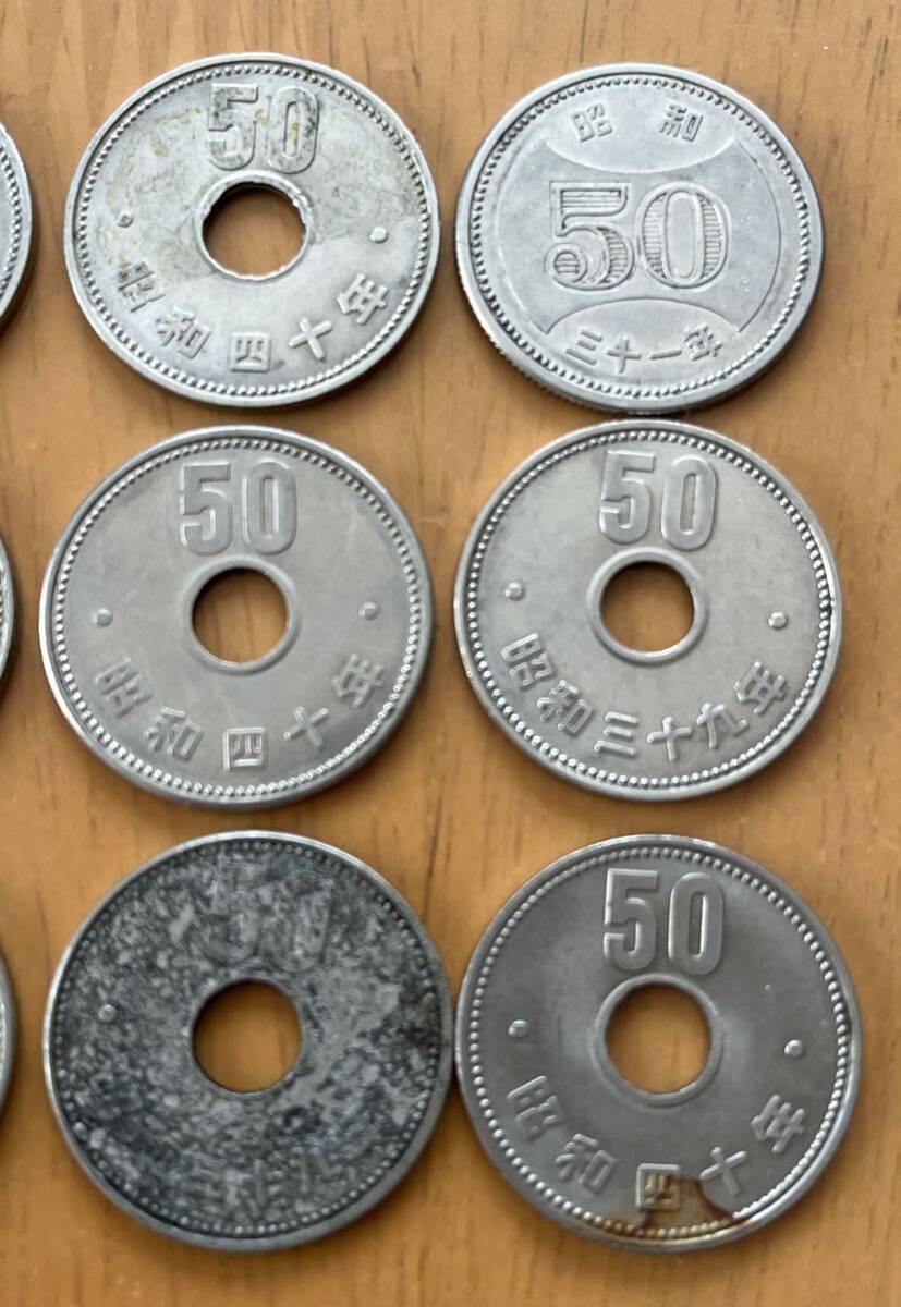 エラーコイン？ 微小穴ズレ 穴なし 含む　旧 50円硬貨　計12枚セット　古銭_画像4